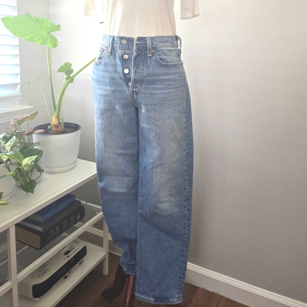 🔴SOLD🔴 Levi's Premium Wedgie Straight Jeans | Size 27 | NWOT